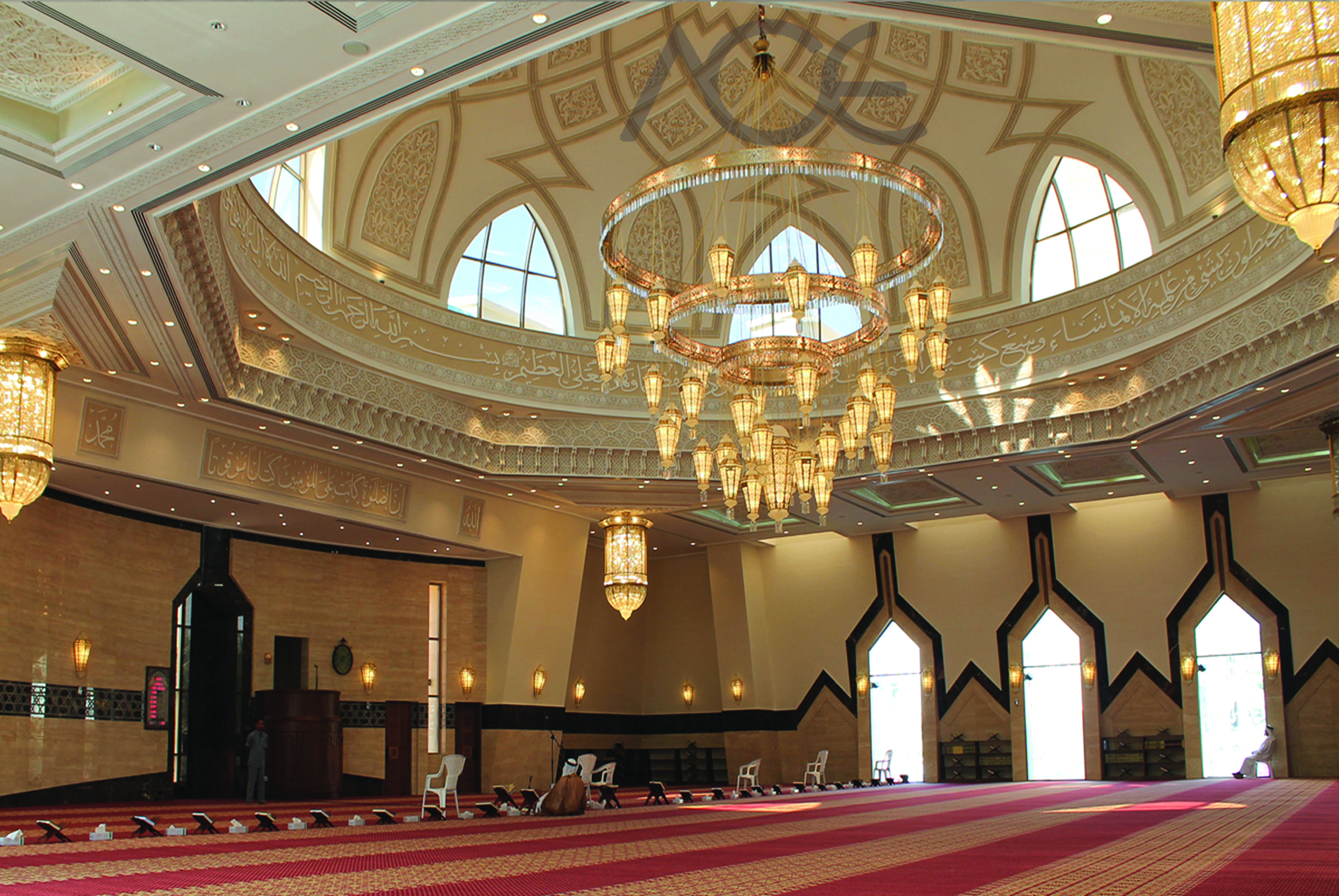 AI Mushrif Mosque