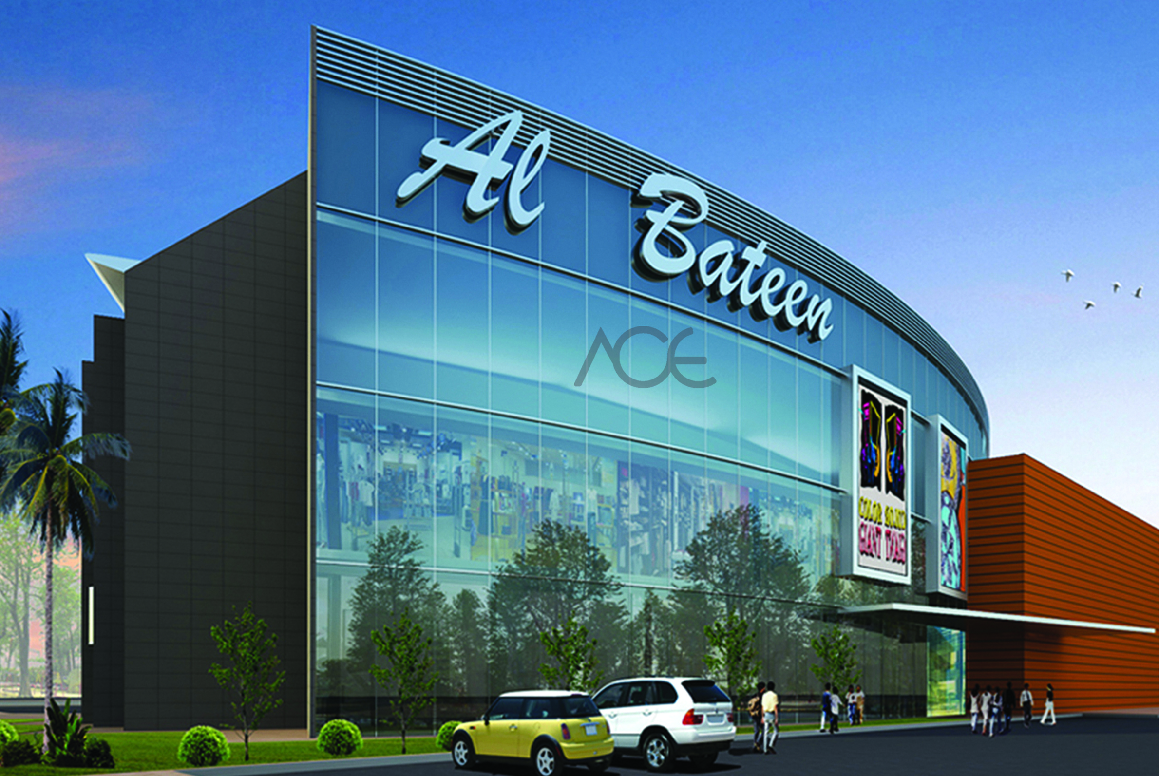 Al Bateen Mall